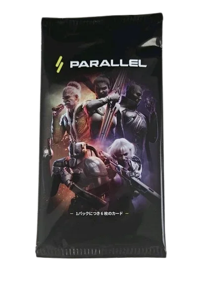 Parallel Booster Pack