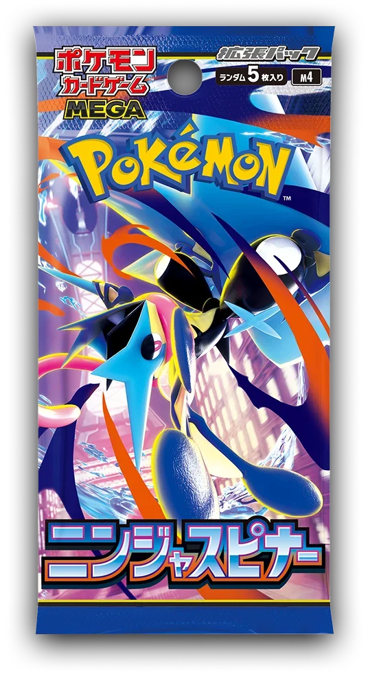 Ninja Spinner Booster Pack