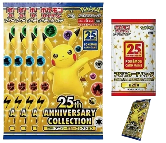 Japanese 25th Anniversary Special Collection Box