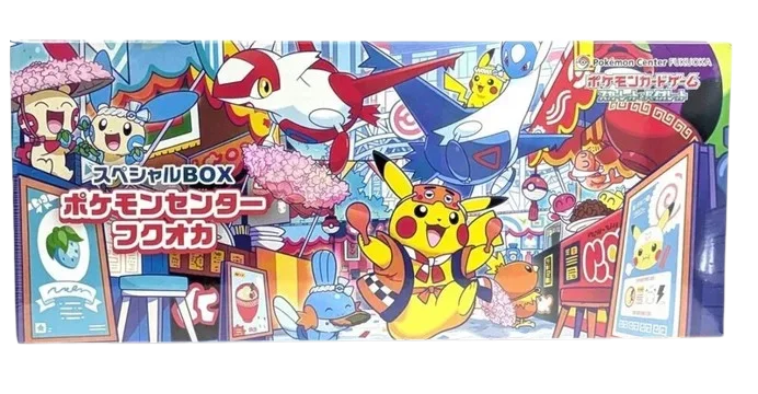 Special BOX Pokemon Center Fukuoka