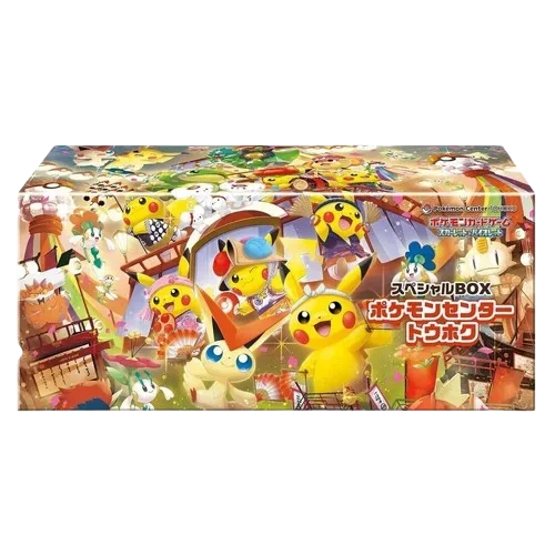 Special BOX Pokemon Center Tohoku