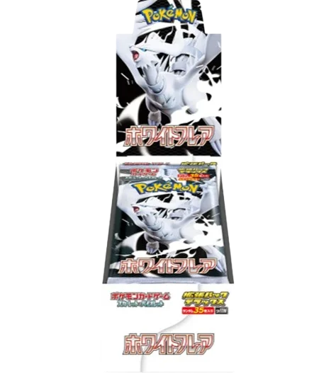White Flare Deluxe Booster Box